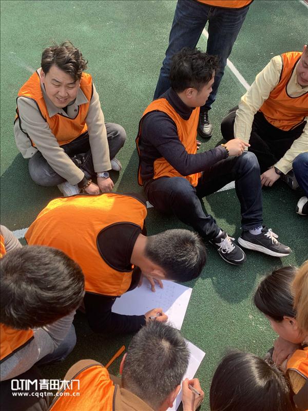 重庆青田木门：团建活动