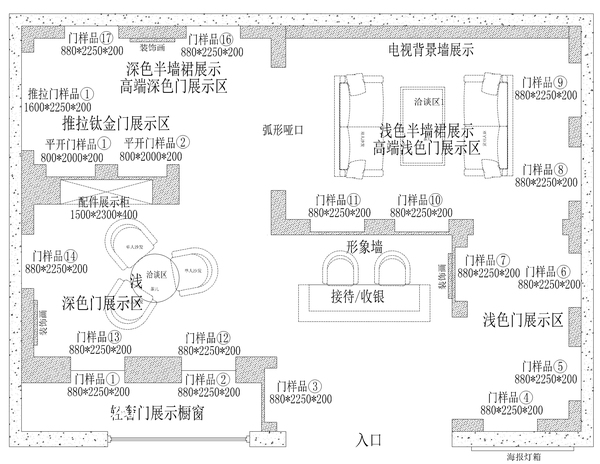 重庆青田木门专卖店平面布局图展示